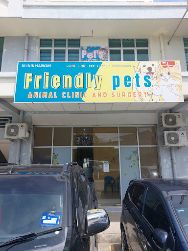 FRIENDLY PETS ANIMAL CLINIC AND SURGERY