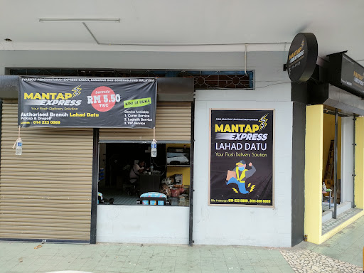 Nippon Paint Malaysia @ Jalan Seroja