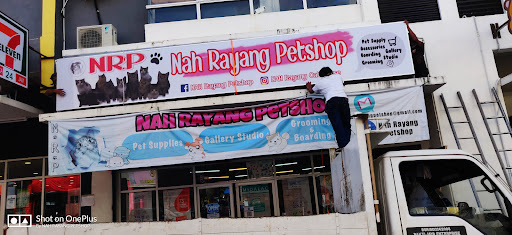 Nah Rayang Petshop