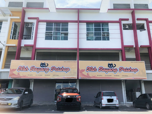 Nah Rayang Petshop (Centre) Nah Rayang Petshop (Centre)