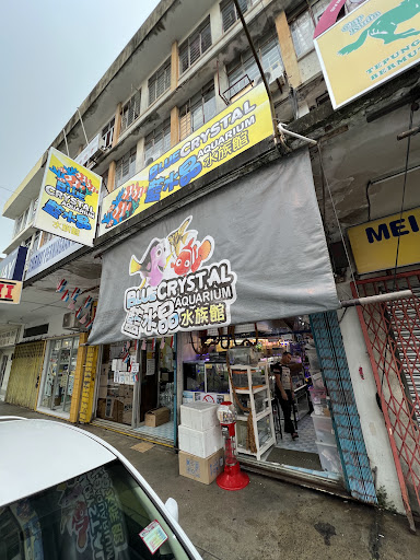 Blue crystal aquarium