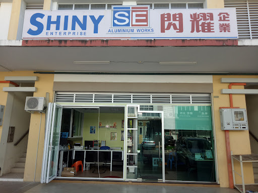 SHINY ENTERPRISE