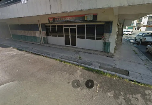 Kossan Paint (M) Sdn.Bhd.