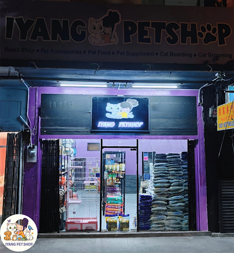 Iyang Pet Shop Iyang Pet Shop