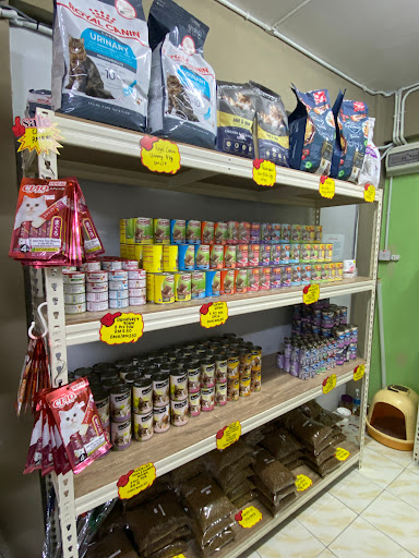 Mira Pet Shop