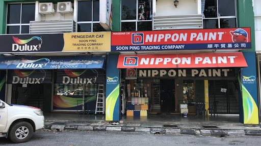 Soon Ping Trading Co.