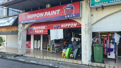 Nippon Paint Malaysia @ Jalan Stutong Baru Nippon Paint Malaysia @ Jalan Stutong Baru