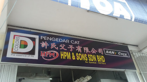 HPM & Sons