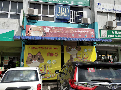 Animal World Kingdom King Centre