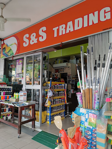 S&S TRADING