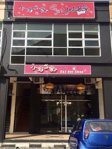 C&J Petshop