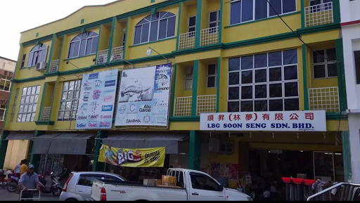 Soon Seng Supermarket Limbang