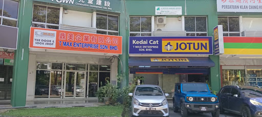 T Max Enterprise Sdn.Bhd. - JOTUN DEALER | Door & Lock