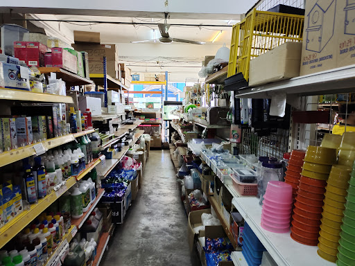 Ellink Pet Shop Ellink Pet Shop