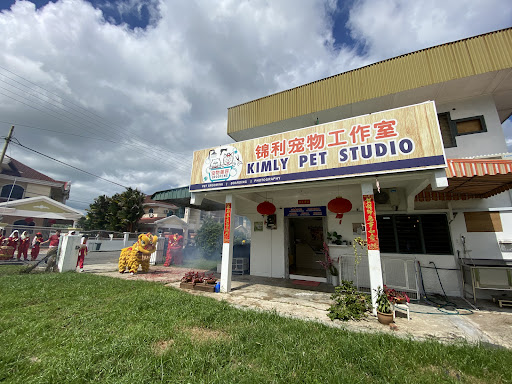 Kimly Pet Studio
