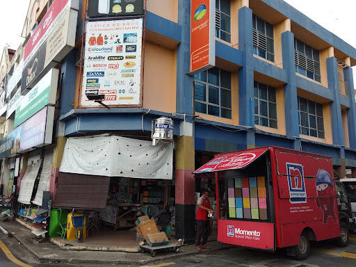 TCH Hardware ( Miri) Sdn. Bhd.
