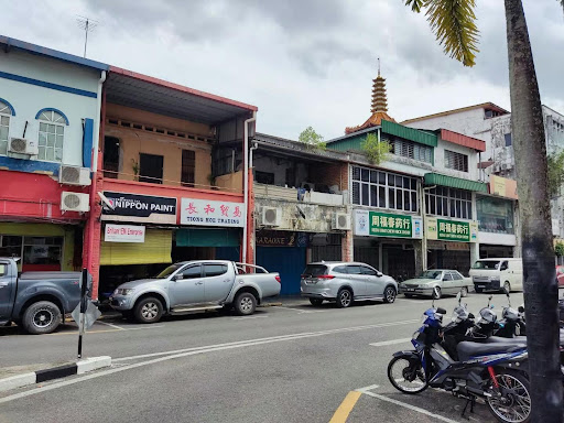 Sin Hin Trading