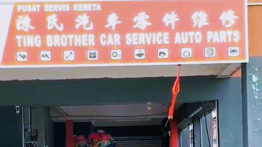 TING BROTHER CAR SERVICE AUTO PARTS TING BROTHER CAR SERVICE AUTO PARTS