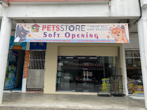 Pets Store Salim Pets Store Salim