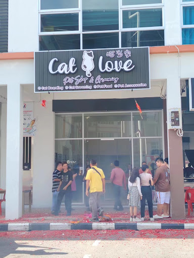 Cat Love Pet Shop & Grooming