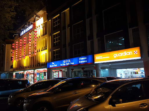 Ta Kiong Sibu Ta Kiong Sibu