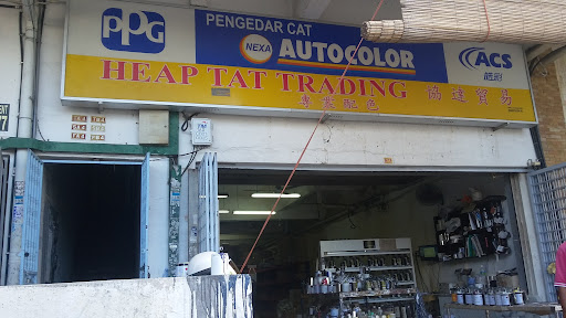 Heap Tat Paint Sdn Bhd