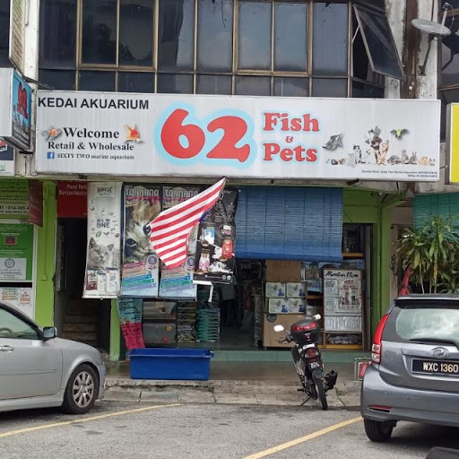 62 Fish & Pets (Taman Muda) 62 Fish & Pets (Taman Muda)