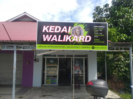 Kedai Kucing Walikard