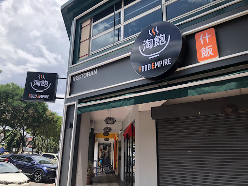 Mr. Paint Shop (Kayu Ara, Bandar Utama)
