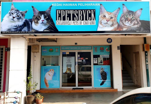 Exclusively Pets By Ciku-Kiwi