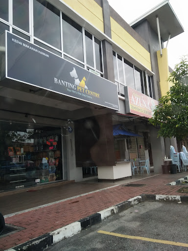 BantingPetCentre Maxvet Agro Biz Resources