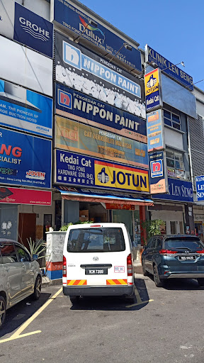 Kedai Cat Ting Fong Hardware Sdn. Bhd. Kedai Cat Ting Fong Hardware Sdn. Bhd.