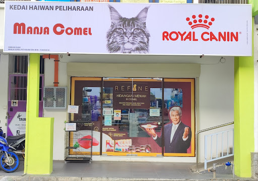 Rasa Sayang Pet Mart Cheras (MANJA COMEL)