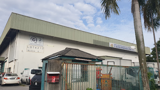 Qian Hu Aquarium And Pets (M) Sdn. Bhd.