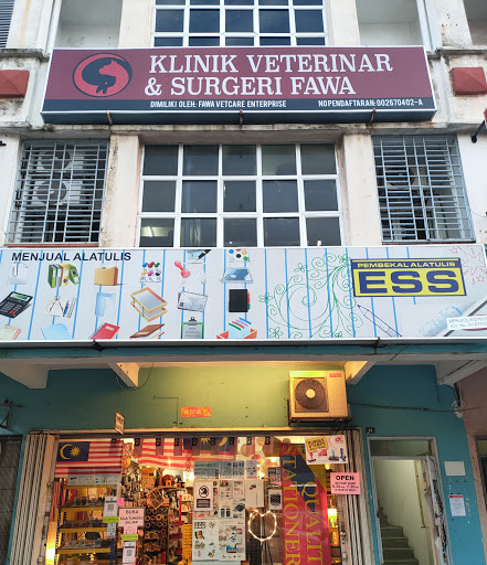 KLINIK VETERINAR & SURGERI FAWA (BALAKONG)