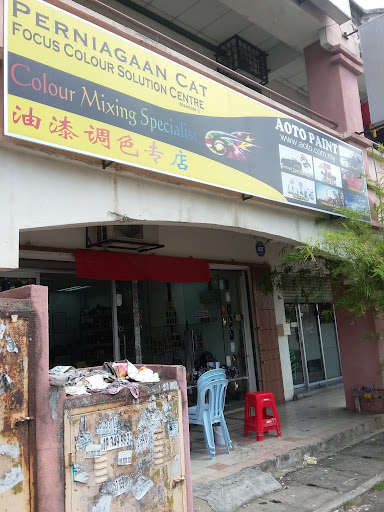 Focus Colour Solution Centre