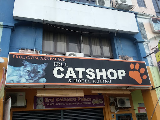 Catshop