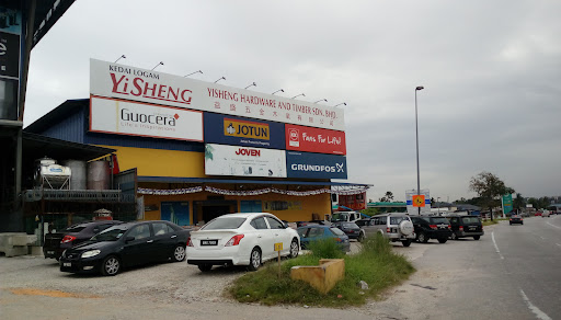 Yisheng Hardware & Timber Sdn. Bhd. Yisheng Hardware & Timber Sdn. Bhd.