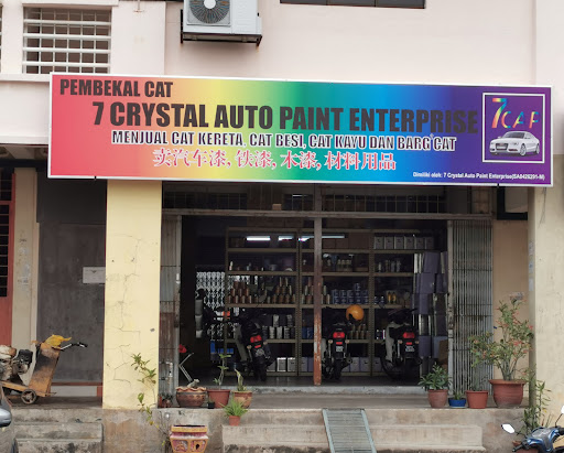 Menjual Cat untuk: kereta,Kayu,Besi,Kaca,aluminum,PU,dan barang barang untuk mengecat