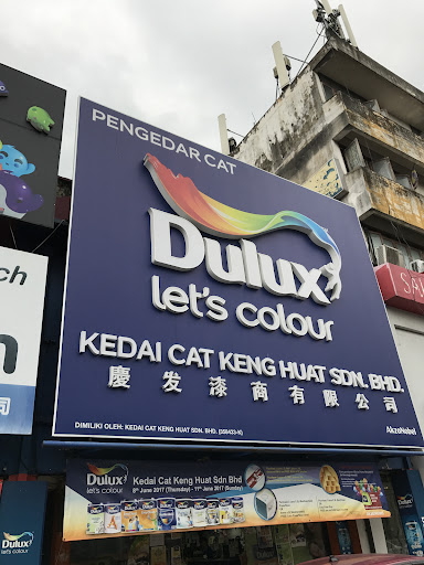 Kedai Cat Keng Huat