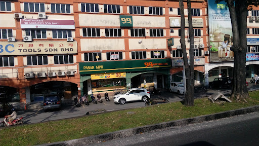 99 Speedmart 1217 Kg Baru Subang 99 Speedmart 1217 Kg Baru Subang