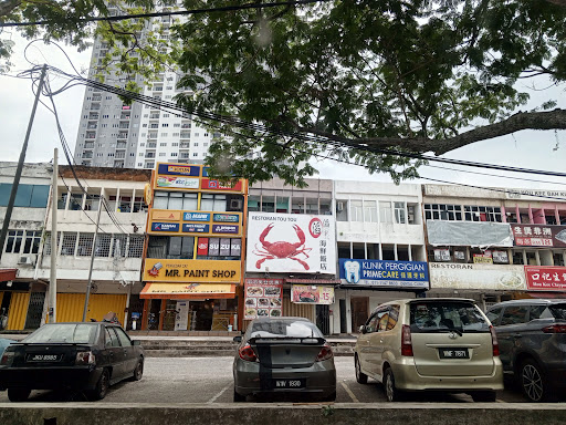 Mr. Paint Shop (Kepong) Mr. Paint Shop (Kepong)