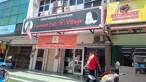 Yasmeen Cats Village Yasmeen Cats Village
