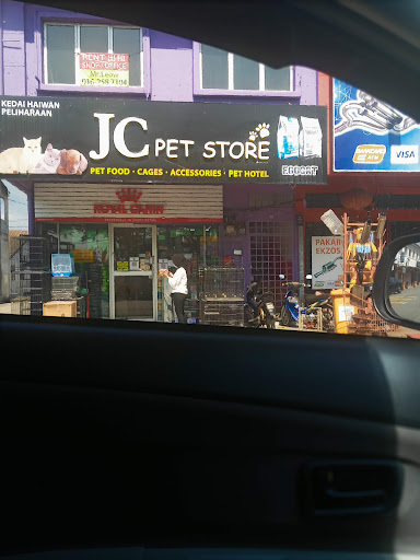 Jc Pet Store