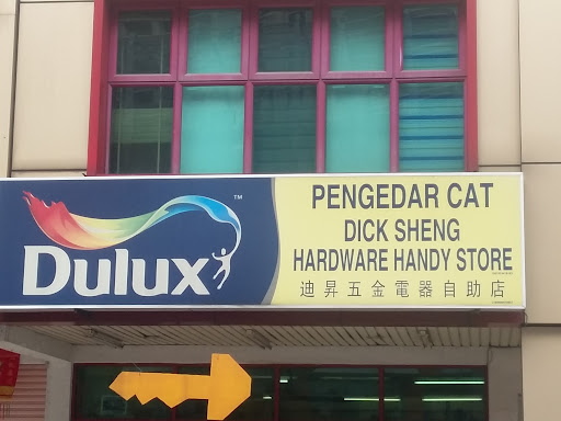 Pengedar Cat Dick Sheng Hardware Handy Store Pengedar Cat Dick Sheng Hardware Handy Store