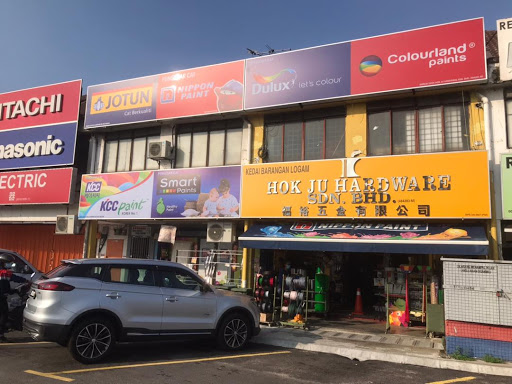 Hok Ju Hardware Sdn. Bhd.