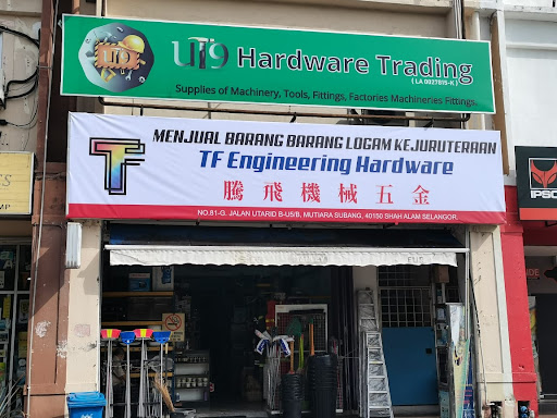 TF ENGINEERING HARDWARE