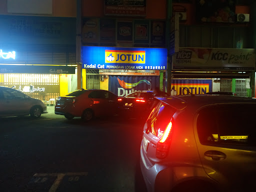 Nippon Paint Malaysia @ Jalan SG 1/5 Nippon Paint Malaysia @ Jalan SG 1/5