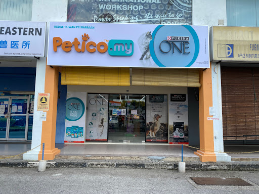Petico.my Pet Shop Sunway Mentari Petico.my Pet Shop Sunway Mentari