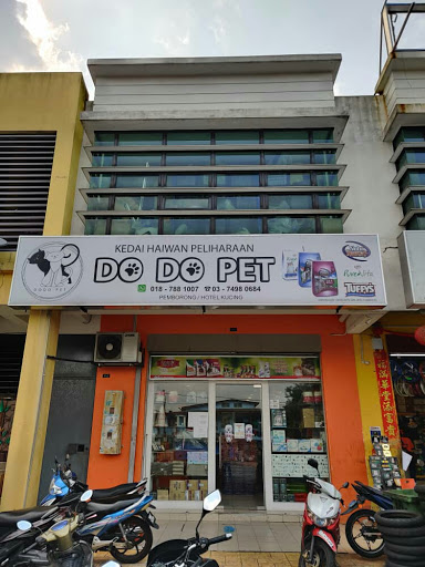 Dodo Pet PJS 2